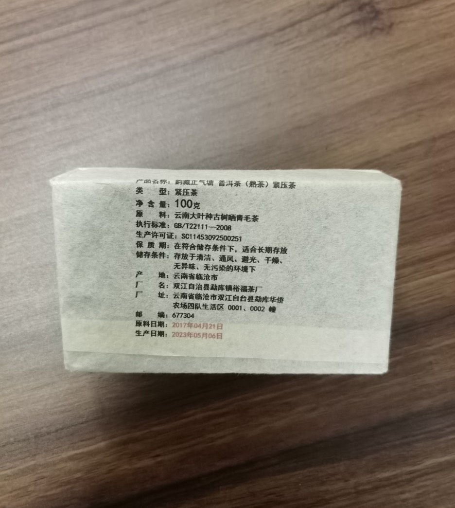 哒哒哒Whack-A-Mole: The Ultimate Guide to the Classic Online Game987654321